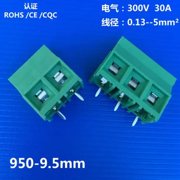 

50pcs 9.5mm pitch 30A high current PCB screw terminal block 950-2P3P can be spliced green terminal block