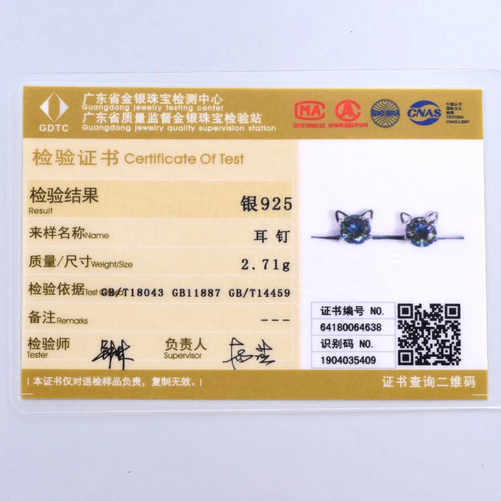 SCE6235B-