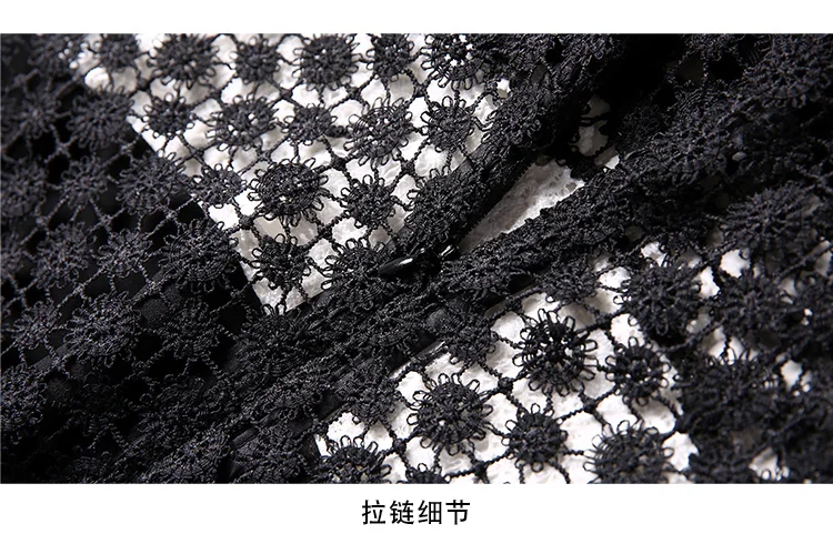 20190320_144002_029