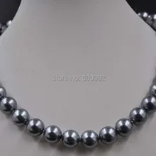 AAA Идеально Круглые 12 мм серебристо-серые жемчужные ожерелья