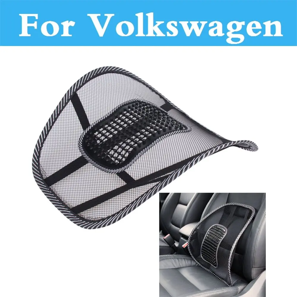 Mesh Cloth Car Seat Cushion Lumbar Waist Back Support Lumbar Pillow For