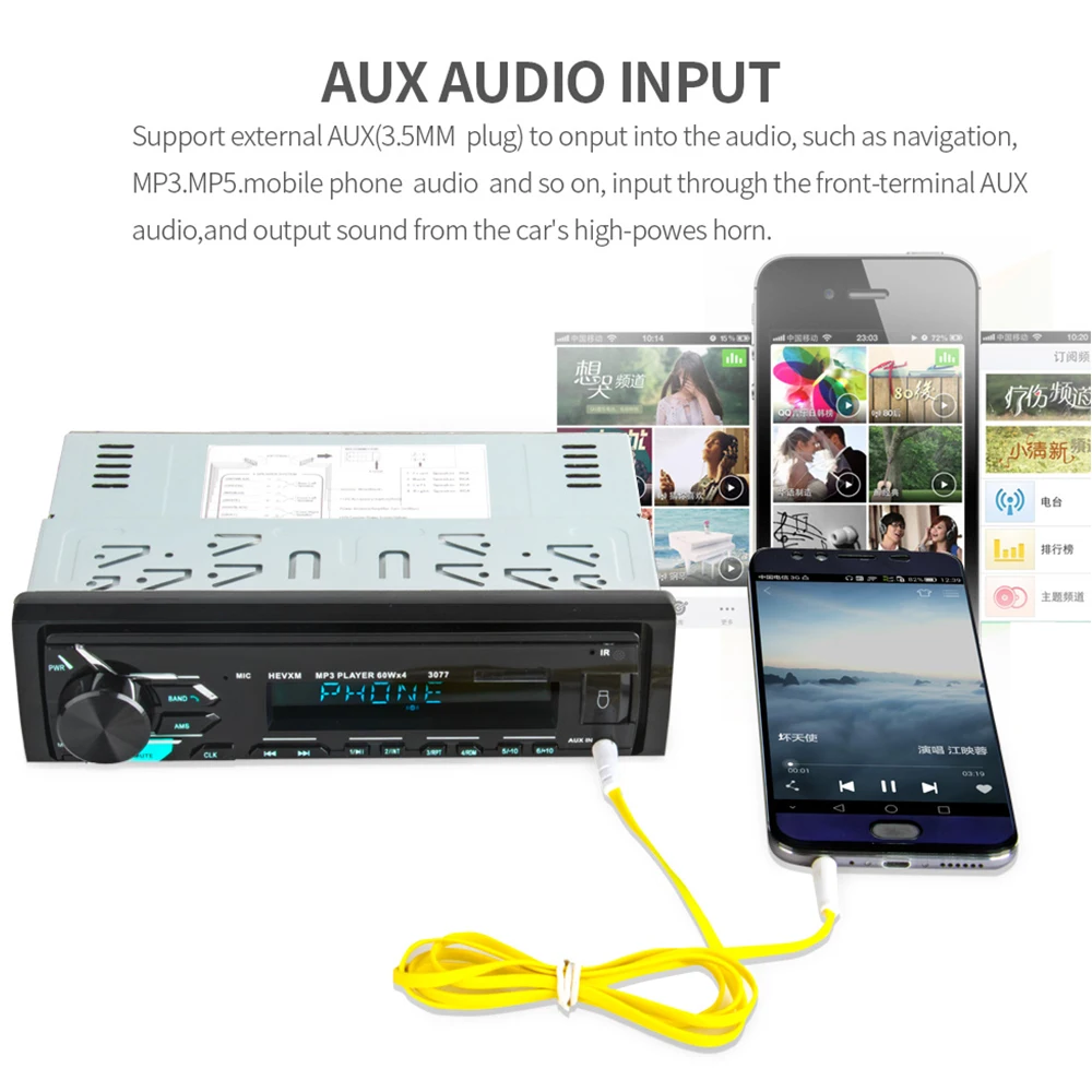 Автомобильный MP3 плеер AOSHIKE 1 DIN USB AUX Bluetooth 12 В FM радио мультимедийный с поддержкой