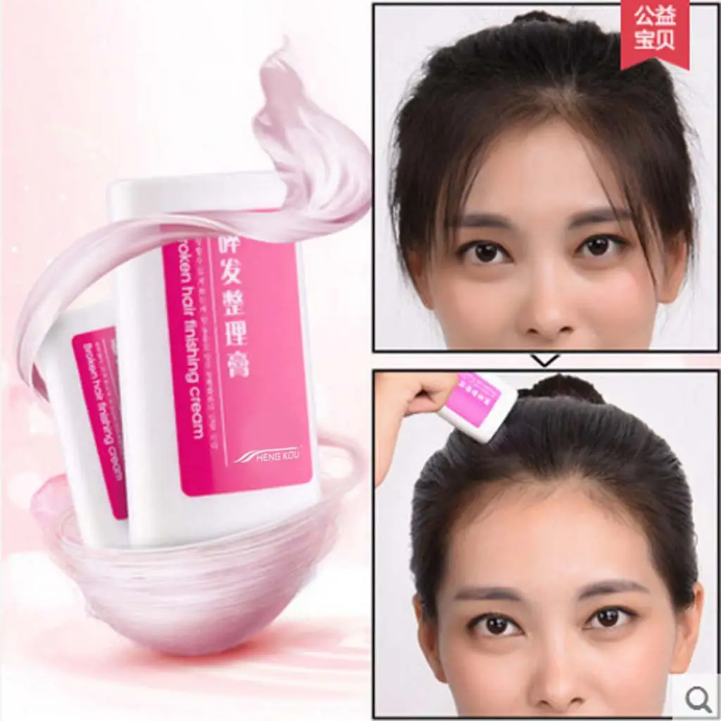 جديد العملي النساء صغيرة كسر الشعر التشطيب كريم المحمولة منعش التصميم الإصلاح الشمع عصا دائم النمذجة شمع للشعر