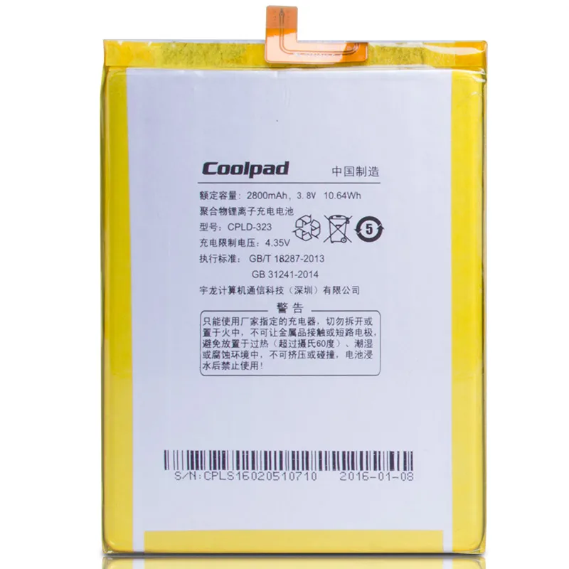 Крутой Coolpad God S6 оригинальный мобильный телефон Встроенный аккумулятор CPLD-323