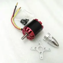 Новое поступление бесщеточный двигатель N5065 270KV 1665 Вт для DIY Электрический скейтборд