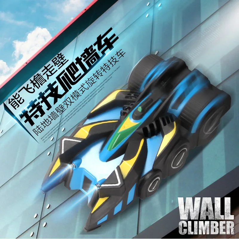

4 Channel Wall Racer Remote Control Wall Climbing RC Car with LED Lights Stunt Climber Racing Toy Car For Boy Birthday Gift