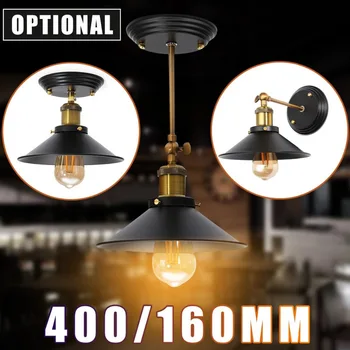 

Ceiling lamp vintage industrial iron fixture ceiling lamp pendant chandelier light lampshade screw