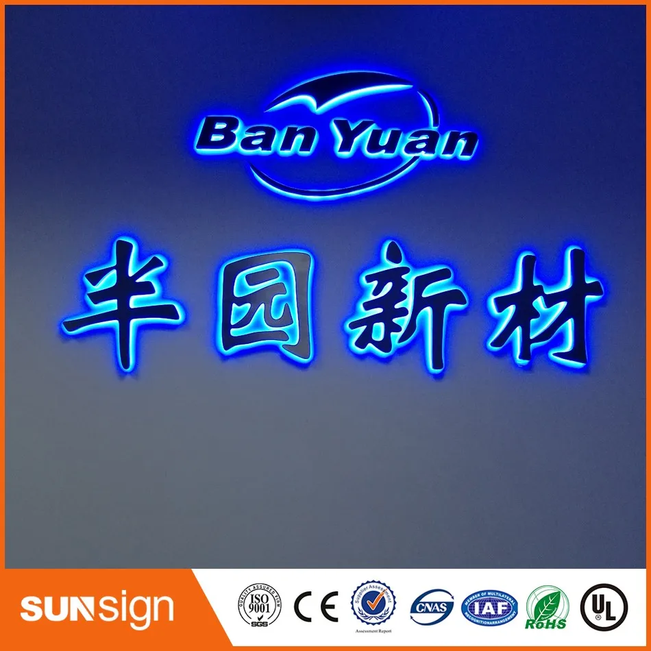 Китайский производитель пользовательский знак светодиодный осветительная акриловая буква для вывесок