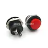 5PCS/LOT Red Color Momentary Push Button Switch OFF-ON Reset Switch 16MM 3A 250V AC Non Locking Switches Round Button R13-507 ► Photo 1/2