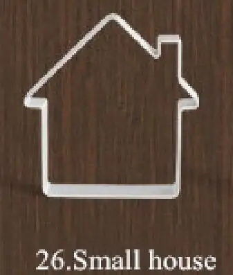 HOMETREE 50 стилей форма для печенья алюминиевый пресс для печенья Форма для выпечки наборы для десерта рождественские Кухонные гаджеты инструмент для выпечки H242 - Цвет: H242 26.Small house