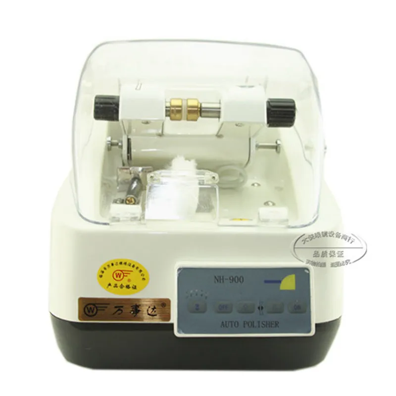 220V Automatic lens polisher Optical polishing machine Brand newin