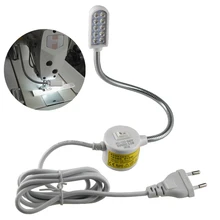 Супер яркий портативный 10 светодиодный Бисер для домашней работы швейная машина для обуви аксессуары Ang светодиодный светильник