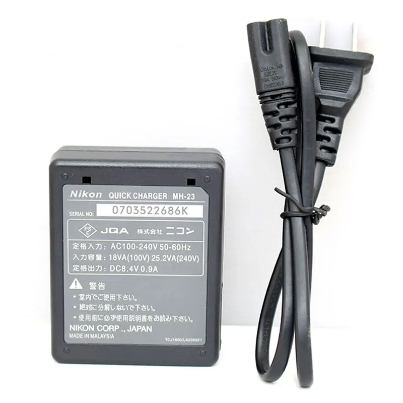 nikon-charger_01_03