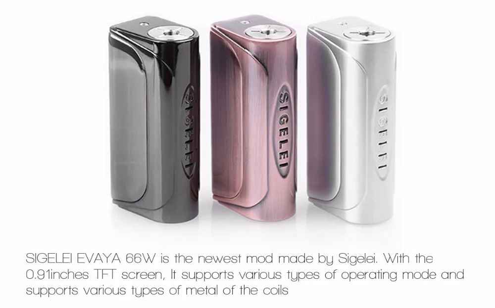 sigelei evaya 66w Mod-4