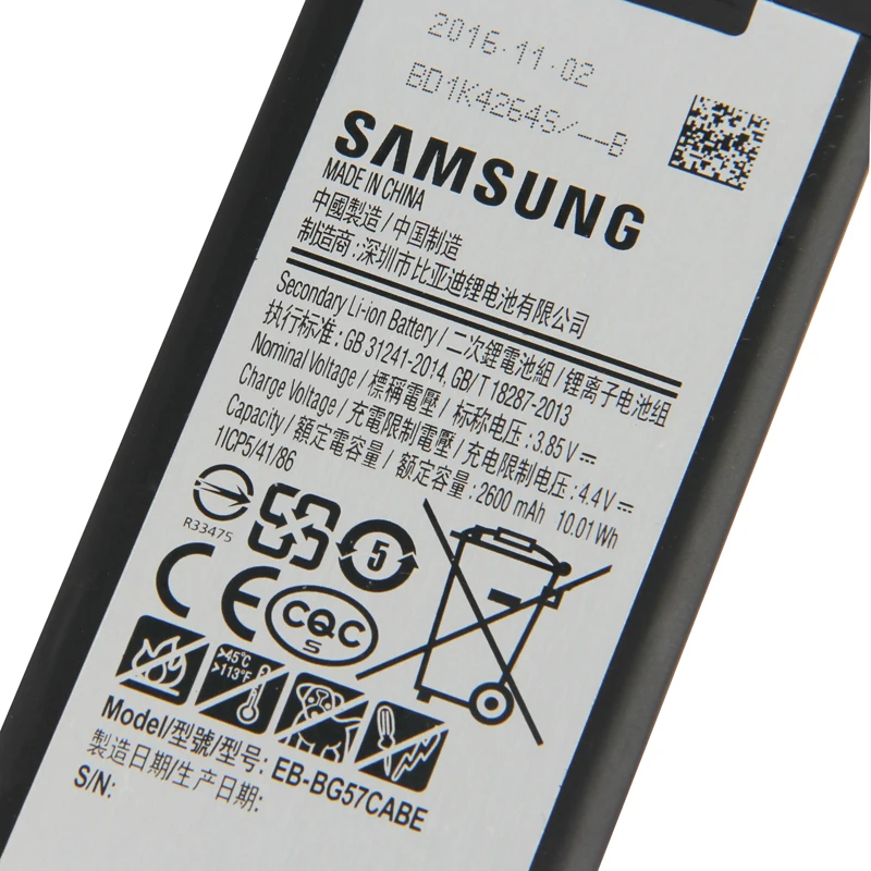 Оригинальная сменная батарея EB-BG57CABE EB-BG57CABE для samsung Galaxy Edition On5 J5 Prime G5700 G5510 натуральная 2600 мАч