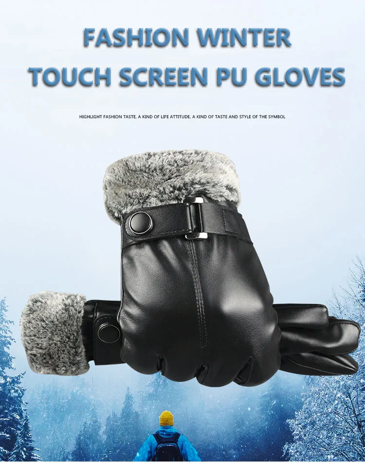 Мужские перчатки из искусственной кожи длинные пальцы черные перчатки с сенсорным экраном модные брендовые зимние теплые варежки G342