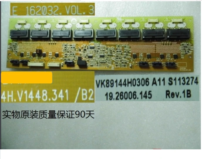 

4H.V1448.341/B2 t-con printer high voltage board for 32WL66C 32WL67C T-CON connect board