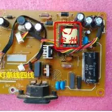 LS2023WC 48.7H105.011 L0302-1 пятно