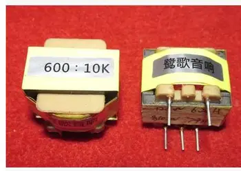 

2PCS Z11 silicon steel sheet 600: 10K audio signal isolation transformer signal 4 times to enhance and enlarge