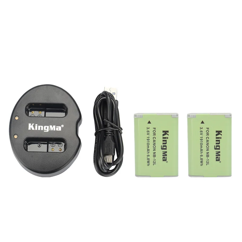 

KingMa for Canon NB-12L Battery (2 pack) and Dual USB Charger For CB-2LG LEGRIA mini X for PowerShot N100 G1 X Mark II