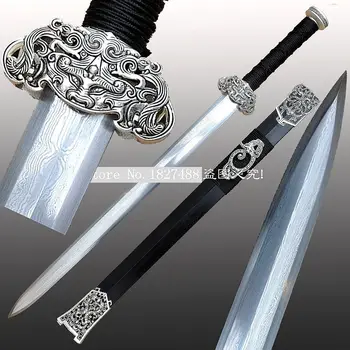 

Boutique KungFu/WuShu Chinese Sword Han Jian Sharp Folded Pattern Steel Blade Full Tang Hand-Made Ebony Wood Scabbard