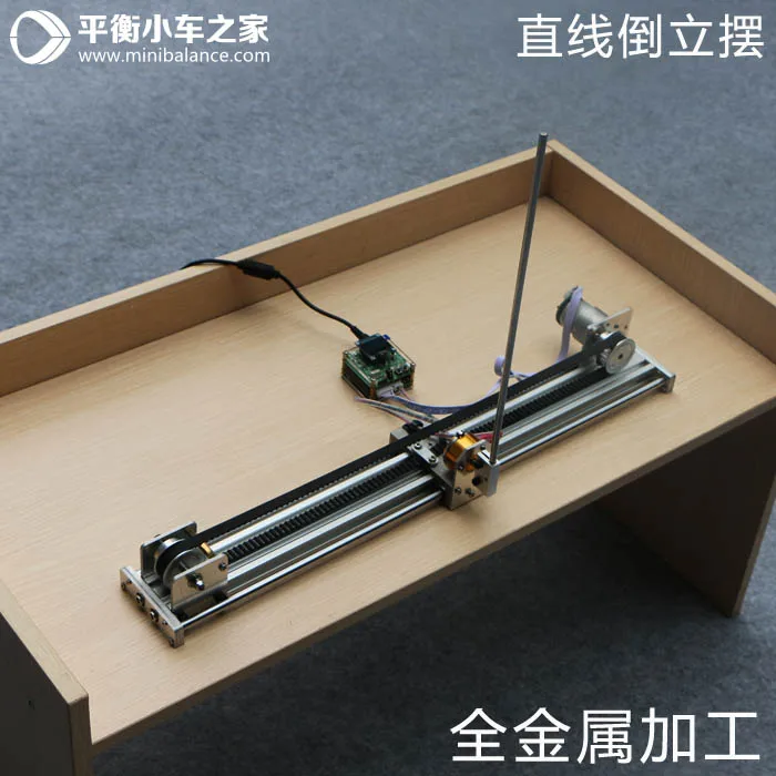 Linear Inverted Pendulum, All Metal Machining, Single