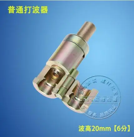 20mm 6point