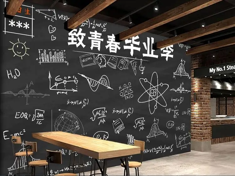 QQ20190423204139