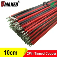 40 шт.) 10 см 2Pin жильный кабель, красный черный провод, AGW22 разбавлять медный провод, электронный cablb, расширить провод для видеонаблюдения, звук, мощность