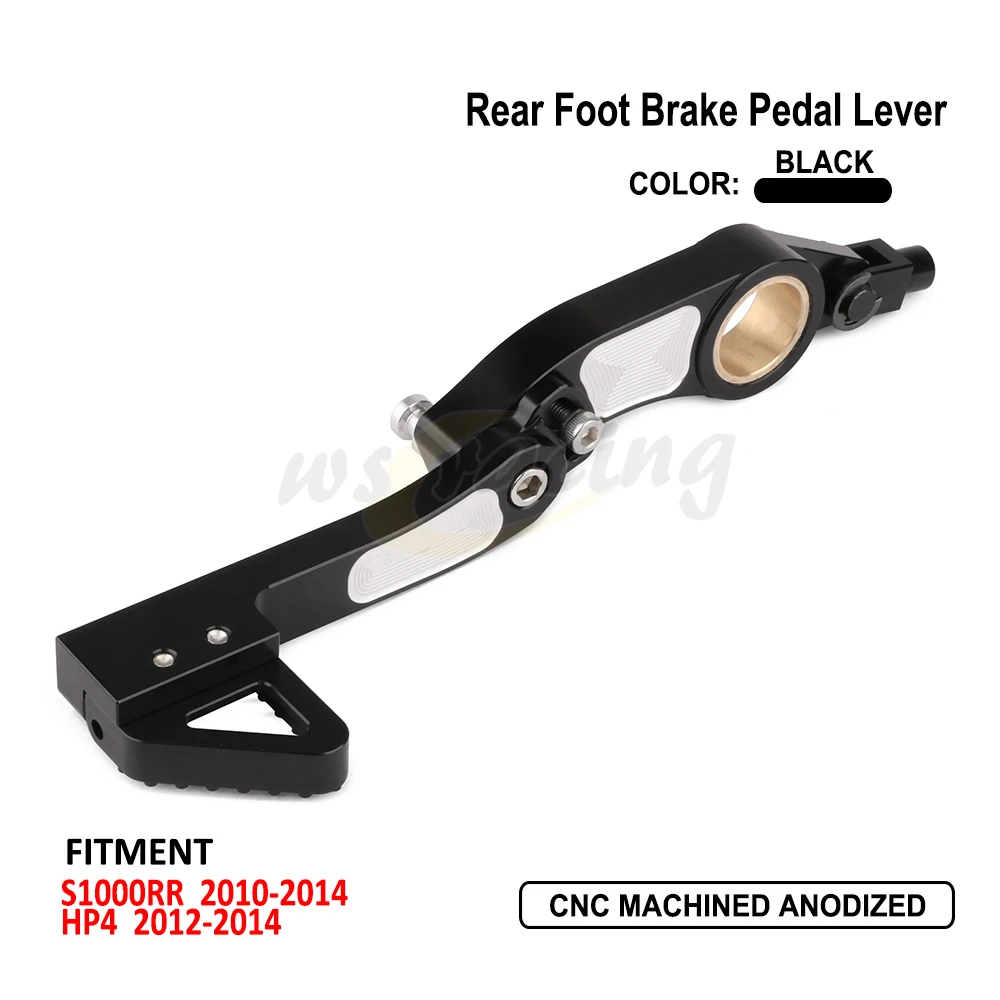 Motorcycle Adjustable Black Rear Brake Lever Foot Pedal For BMW S1000RR S 1000 RR 2010 2011 2012 2013 2014 HP4 2012-2014 | Автомобили и
