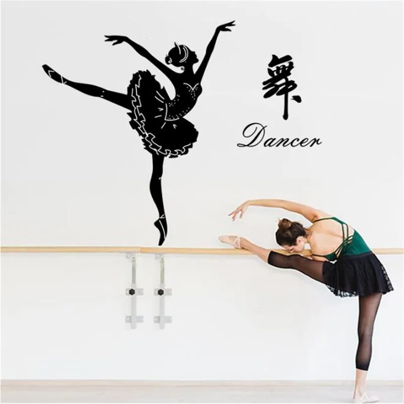 IDFIAF Ballerina Wall Sticker Ballet Dancer Wall Decal Ballerina Decor