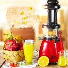 Соковыжималка Автоматическая мультифункциональная соковыжималка низкоскоростная мельница низкоскоростная детская Пищевая Добавка Сок 220 В 7 Вт
