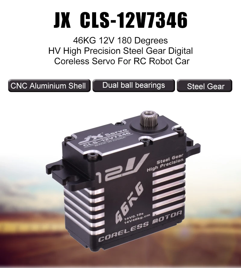 JX CLS 12V7346 46 кг 12V Servo 180 градусов HV Высокая точность Сталь Шестерни цифровой
