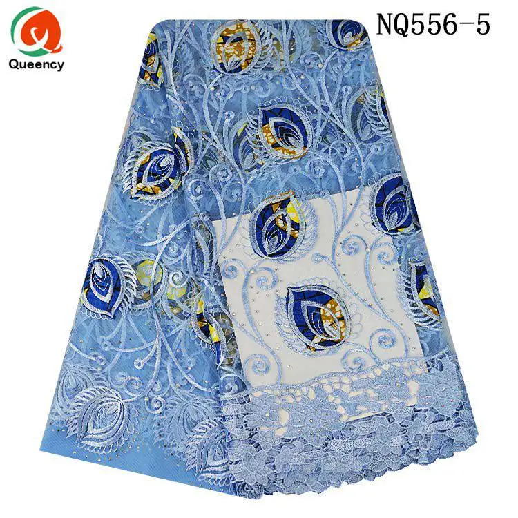 NQ556 Африканский французский кружевной тюль кружевная ткань для свадебных платьев с бисером и камнями для дам
