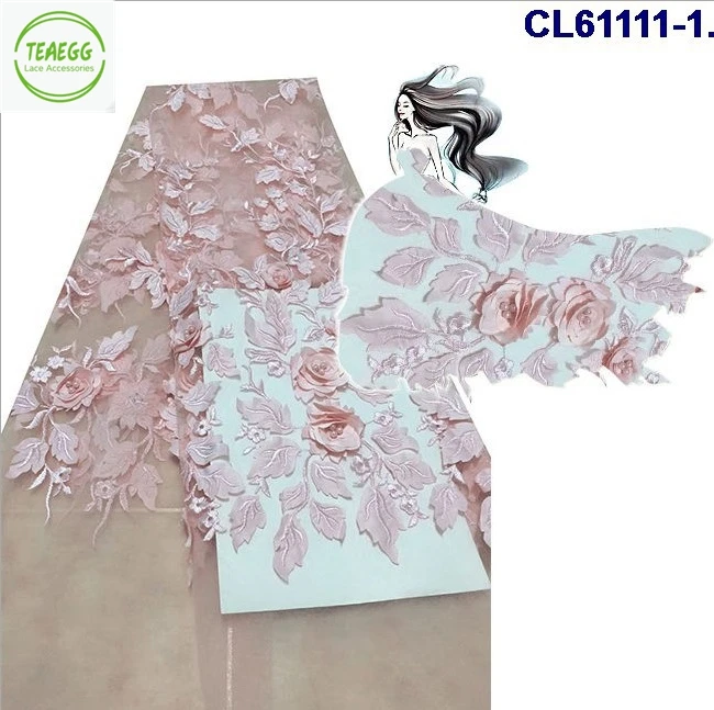 QQ20171021163545