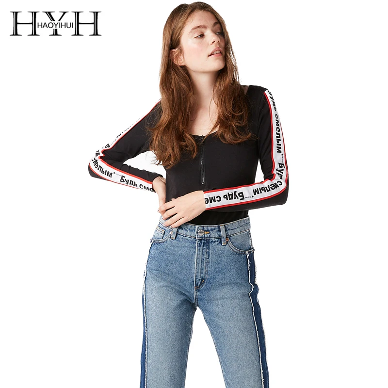 HYH HAOYIHUI женские черные футболки с буквенным принтом и длинным рукавом на молнии в