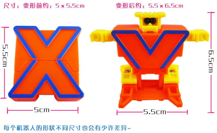 Детские Подарочные игрушки куклы буквы цифры буквы-трансформеры роботы Косплей мягкое Мини-пазл Алфавит раннее образование