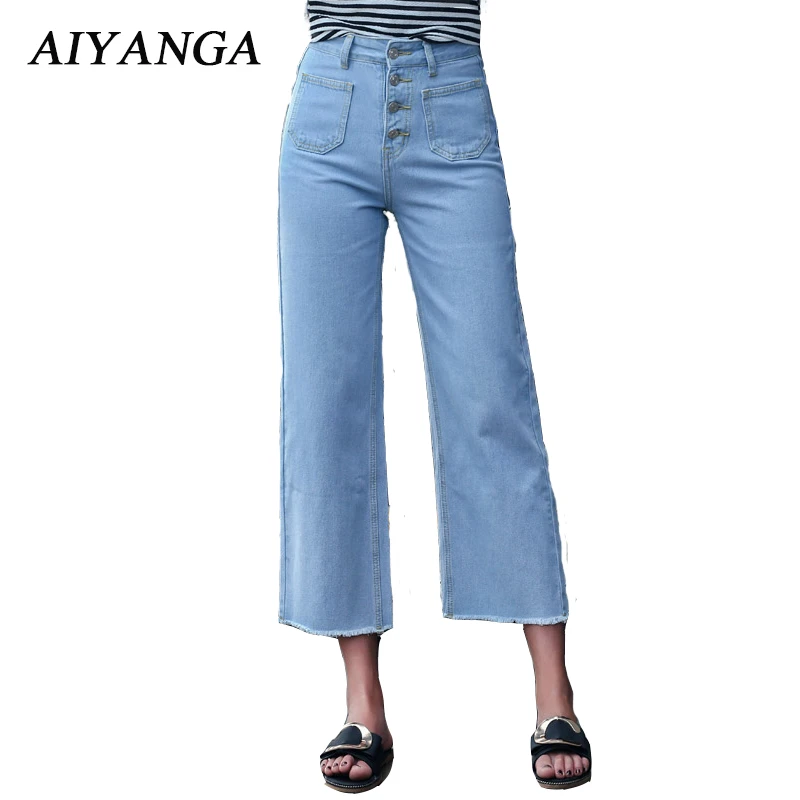 jeans for women 2018