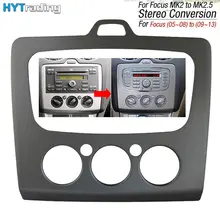2 Din Adattatore CD Trim Pannello Stereo Interfaccia Radio Auto Telaio Pannello di Fascia per la Messa A Fuoco MK2 Per MK2.5