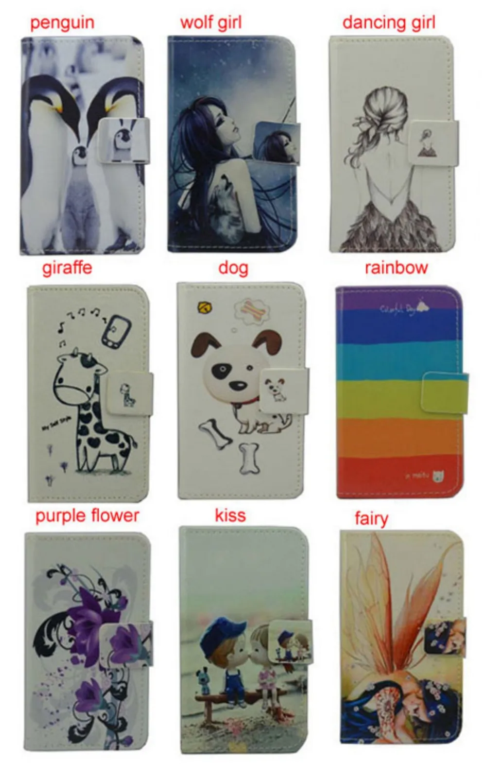 conew_56