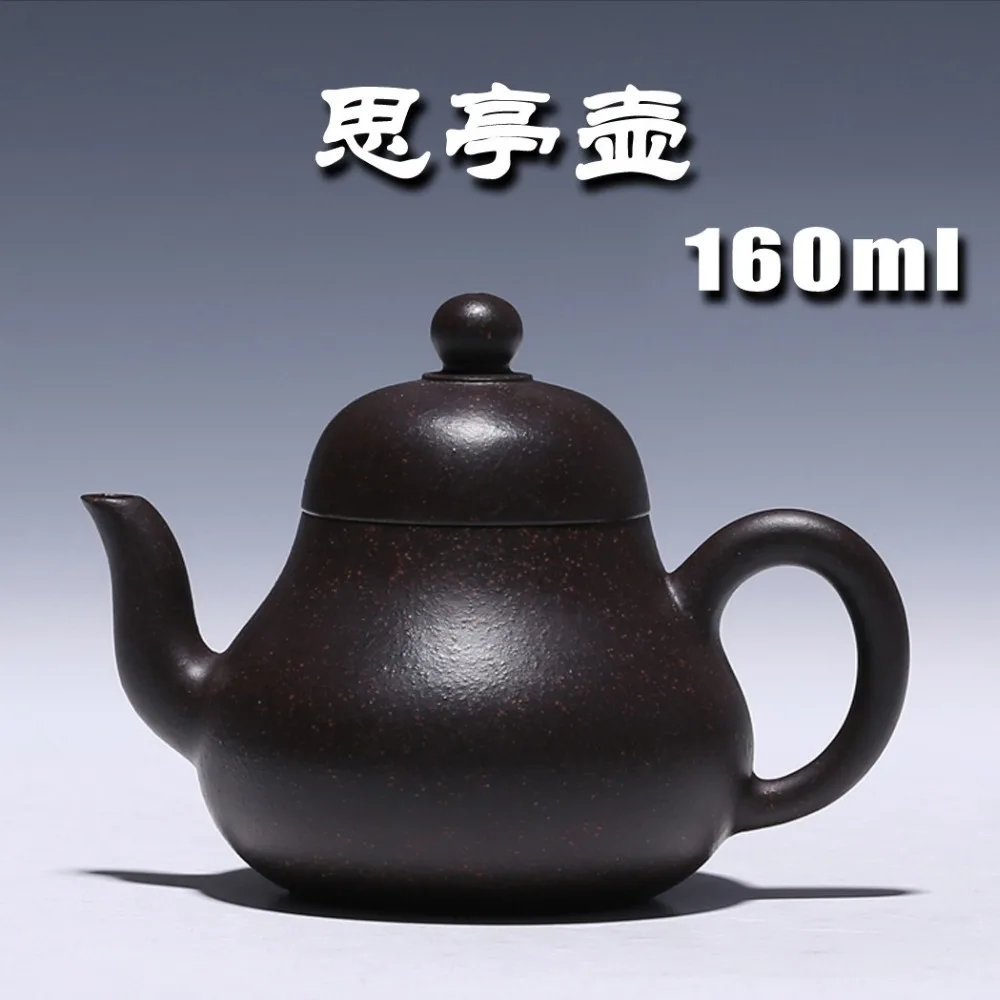

Drinkware Yixing Zisha teapot famous boutique pure handmade teapot ore black Zhu mud pavilion pot