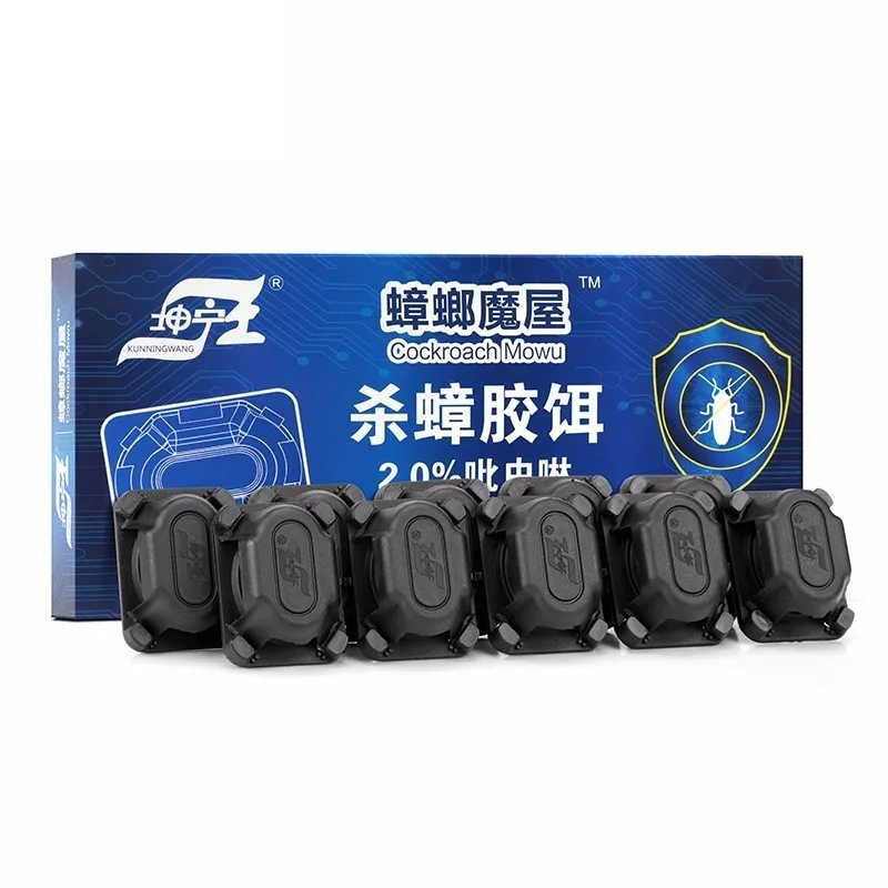 

10pcs/box Kun Ning Wang Anti Cockroach Pesticide Control Gel Bait Drug Poison Nest Environment Friendly Paste Solid Trap Box
