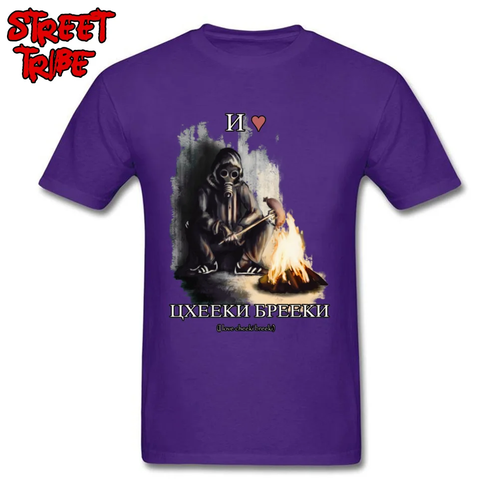 26CC202 Tshirts Short Sleeve Funny Fashionable Men's Father Day Tops Shirt Funny Tops & Tees Crewneck All Cotton 26CC202 purple