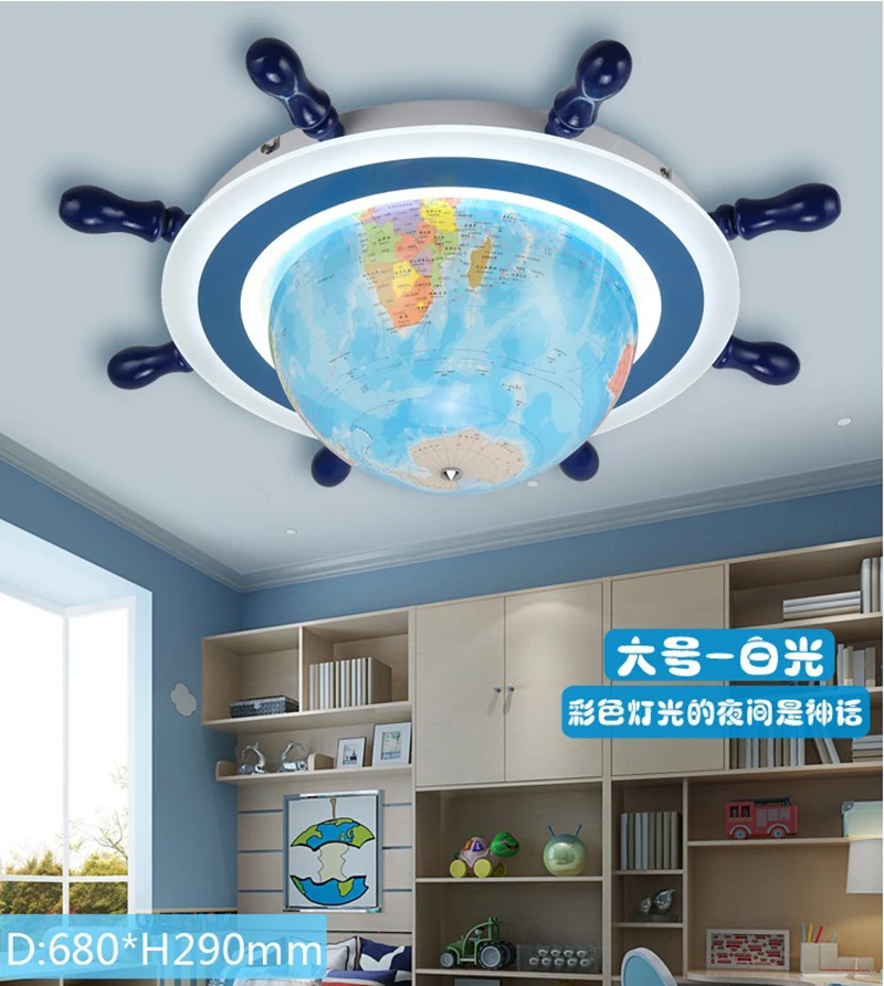 Детская комната потолочная лампа креативная простая современная светодиодная лампа для спальни мальчиков и девочек средиземноморская