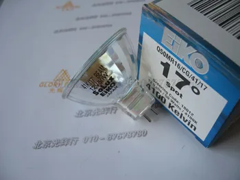 

Eiko Solux 12V50W 41K 17 degree beam bulb,Q50MR16/CG/41/17,museum graphic art show therapy,12V 50W 4100K daylight halogen lamp