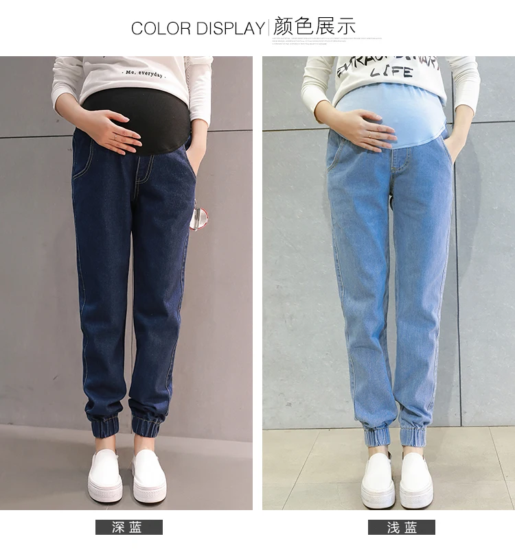 Свободные повседневные джинсовые штаны для беременных; джинсы для беременных; Одежда для беременных; джинсы для беременных; брюки для беременных