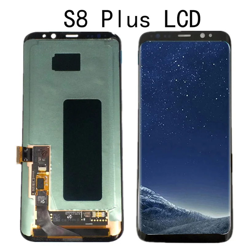 Супер AMOLED для SAMSUNG S8 ЖК-дисплей сенсорный экран дигитайзер Замена для SAMSUNG GALAXY S8 Plus ЖК с рамкой