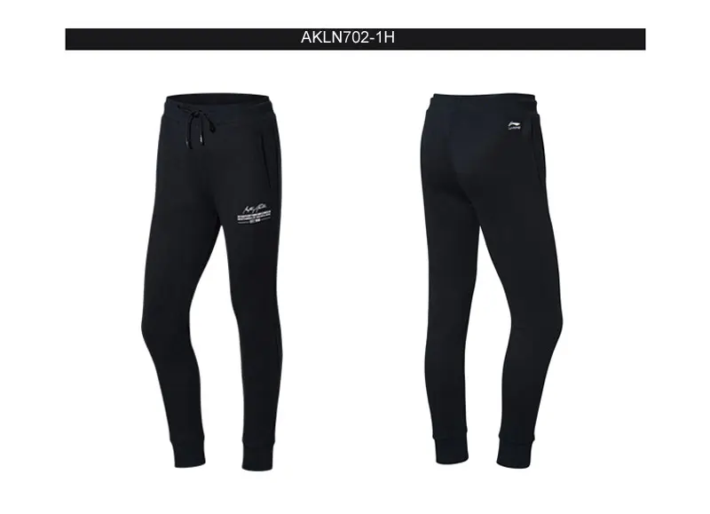 AKLN702(5)
