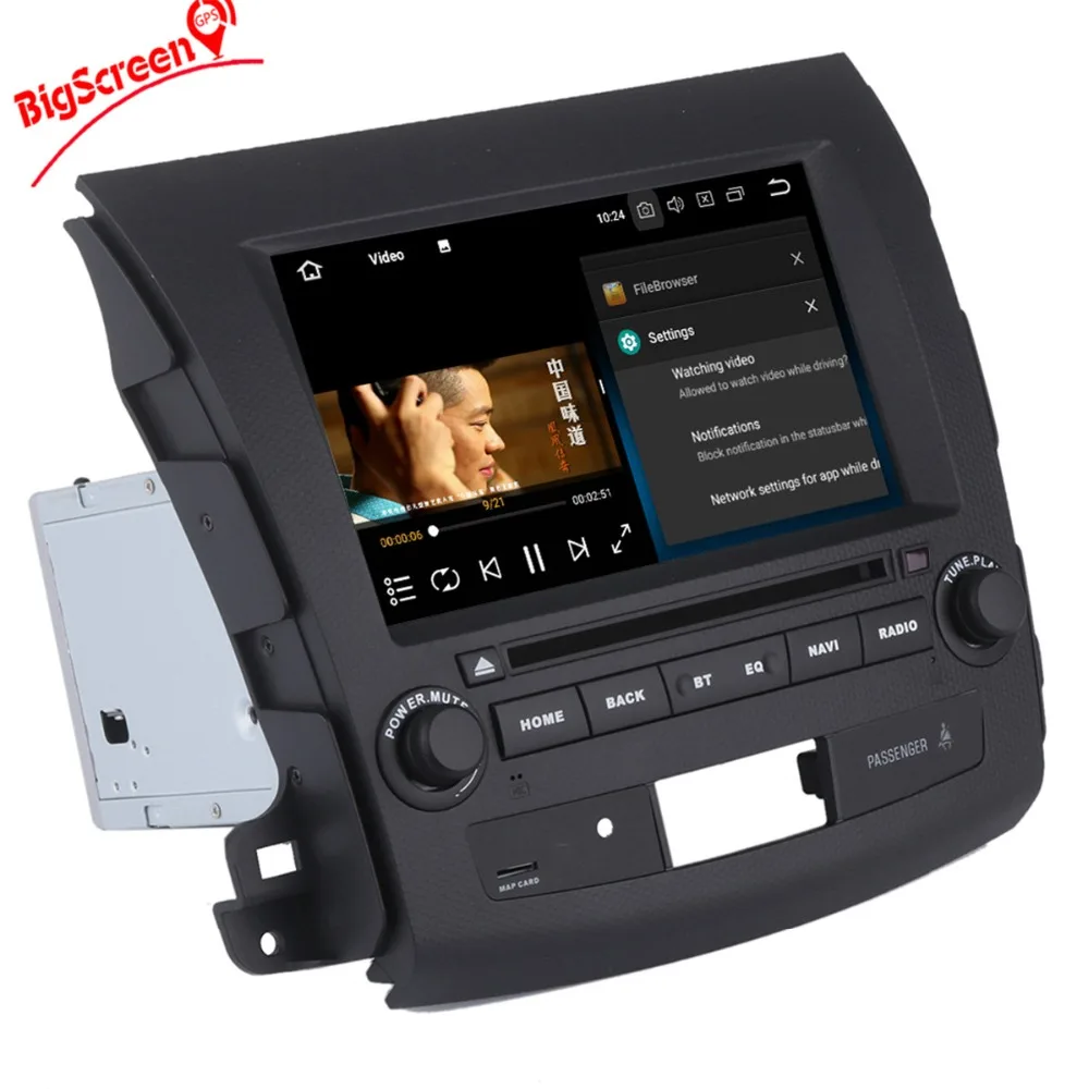 Excellent 8" Android 8.0 Octa Core Car DVD Player For Mitsubishi Outlander 2007-2011 with 2GB Stereo AutoRadio Audio Headunit Navi WIFI 3 Excellent 8" Android 8.0 Octa Core Car DVD Player For Mitsubishi Outlander 2007-2011 with 2GB Stereo AutoRadio Audio Headunit Navi WIFI 3