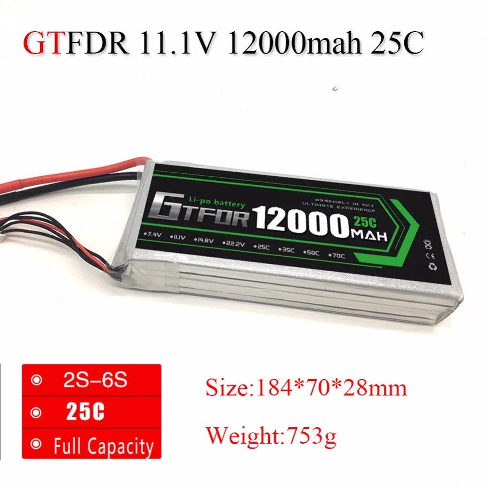 

GTFDR RC Lipo Battery 12000mAh 11.1V 3S 25C For RC Helicopter Drone FPV UAV Car Boat Drone